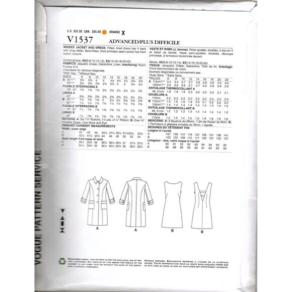 Vogue V1537 Misses 14 to 22 Kay Unger New York Jacket and Dress Sewing Pattern - Picture 2 of 2